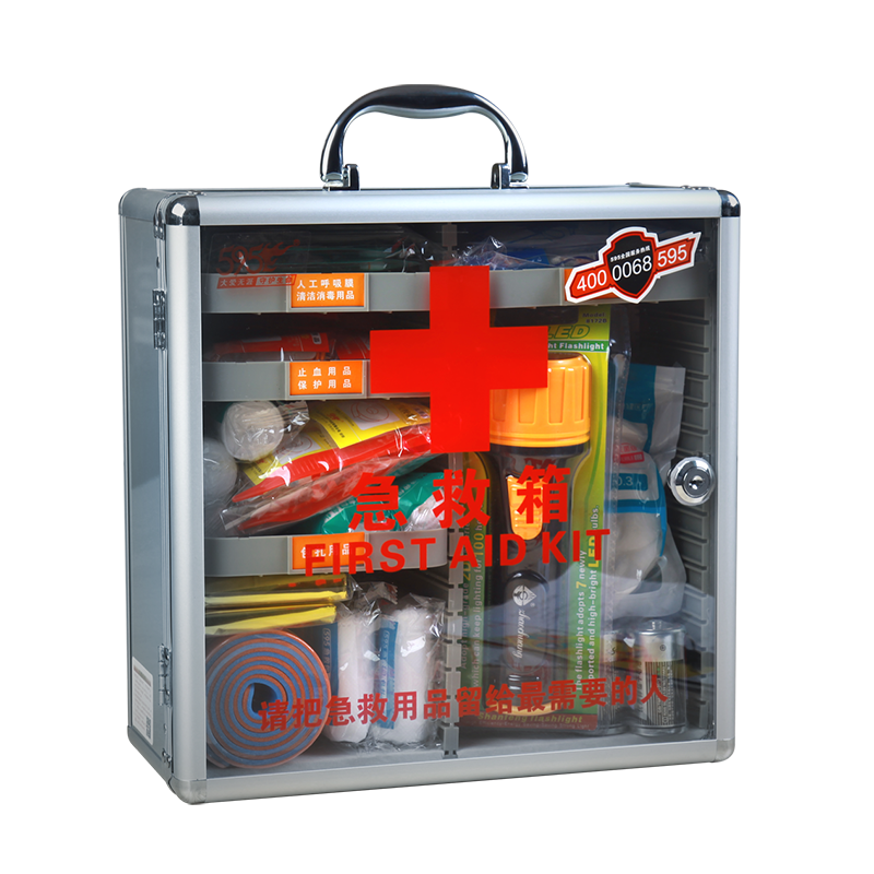 开云手机站官方版网站登录入口-开云(中国)-W-823